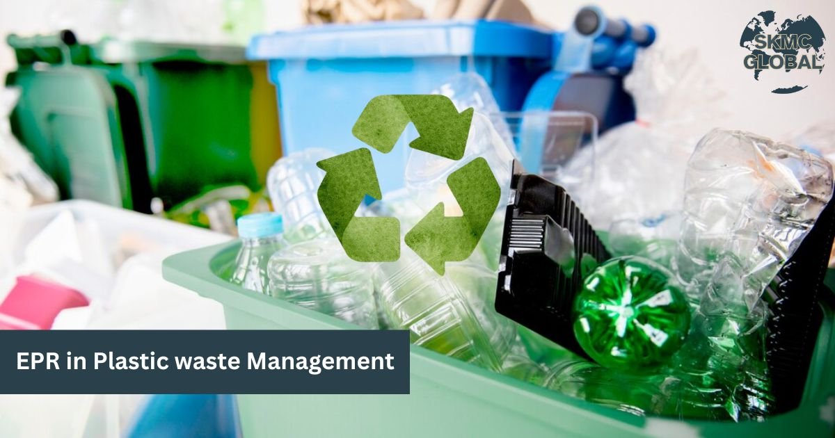 What is EPR in Plastic waste Management? 